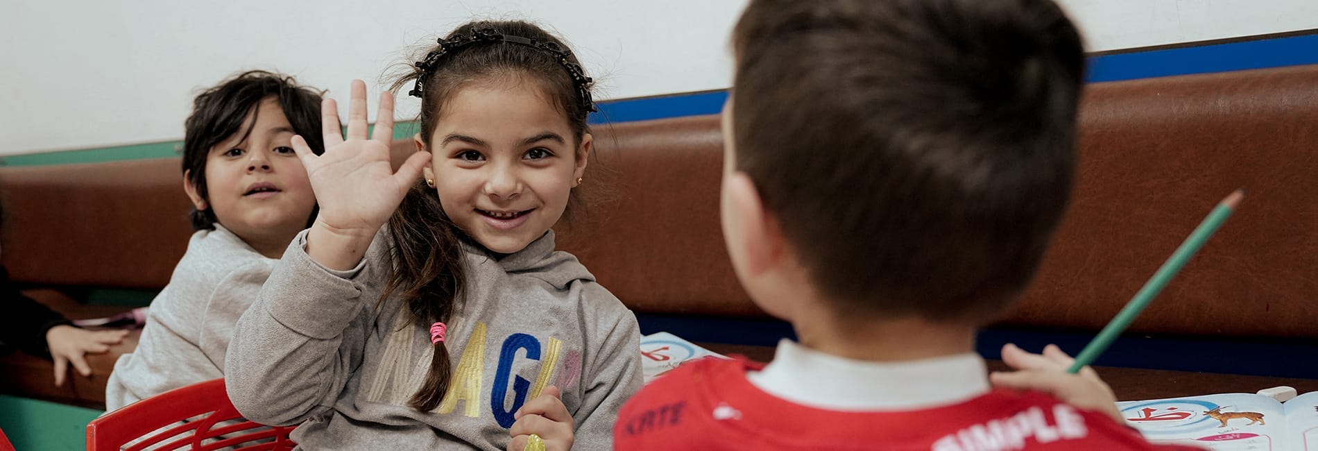 Decorative image for page header