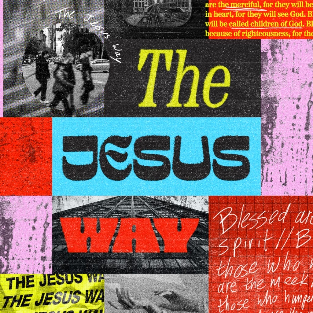 Путь Иисуса